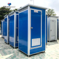 prefab portable toilet showroom prefabricated mobile toilet